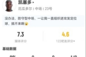 今晚德国vs科特迪瓦直播_今晚德国vs科特迪瓦直播免费在线直播_今晚德国vs科特迪瓦直播全场录像回放