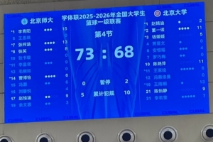 澳西甲曼都拉vs威利普_澳西甲曼都拉vs威利普超清直播_澳西甲曼都拉vs威利普1080p 在线观看