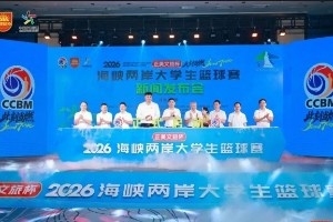 金州女武神vs多伦多节奏_金州女武神vs多伦多节奏免费观看_金州女武神vs多伦多节奏高清无插件直播