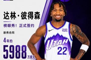 比利时vs伊朗首发阵容_比利时vs伊朗首发阵容高清无广告_比利时vs伊朗首发阵容流畅直播入口