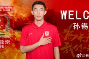实时明日德国vs科特迪瓦直播赛事直播_实时明日德国vs科特迪瓦直播赛事直播高清无广告_实时明日德国vs科特迪瓦直播赛事直播流畅直播入口