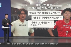 乌拉圭vs西班牙直播视频直播_乌拉圭vs西班牙直播视频直播免费看_乌拉圭vs西班牙直播视频直播高清直播回放