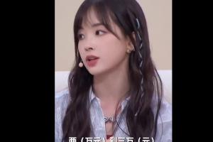 约旦vs阿尔及利亚直播低调看_约旦vs阿尔及利亚直播低调看实时直播_约旦vs阿尔及利亚直播低调看高清流畅观看