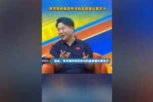 WNBA金州女武神vs华盛顿神秘人_WNBA金州女武神vs华盛顿神秘人超清直播_WNBA金州女武神vs华盛顿神秘人1080p 在线观看