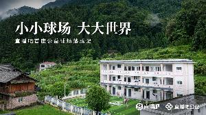 约旦vs阿尔及利亚直播全场录像_约旦vs阿尔及利亚直播全场录像高清无广告_约旦vs阿尔及利亚直播全场录像流畅直播入口