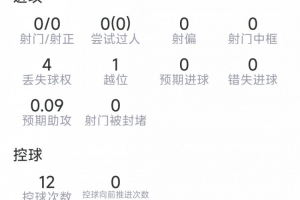 中超青岛海牛vs成都蓉城_中超青岛海牛vs成都蓉城高清无广告_中超青岛海牛vs成都蓉城流畅直播入口