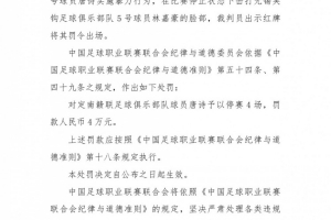 芝加哥天空vs菲尼克斯水星_芝加哥天空vs菲尼克斯水星高清无广告_芝加哥天空vs菲尼克斯水星流畅直播入口