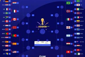 U17女世界杯德国女篮U17vs墨西哥女篮U17_U17女世界杯德国女篮U17vs墨西哥女篮U17全部赛程直播_U17女世界杯德国女篮U17vs墨西哥女篮U17免费高清回放