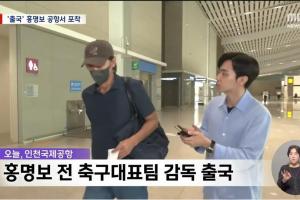 厄瓜多尔vs库拉索直播免费观看_厄瓜多尔vs库拉索直播免费观看免费看_厄瓜多尔vs库拉索直播免费观看高清直播回放