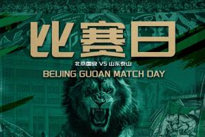 明日挪威vs塞内加尔直播_明日挪威vs塞内加尔直播免费高清直播_明日挪威vs塞内加尔直播在线观看入口