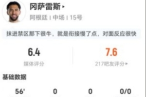 捷克vs墨西哥直播_捷克vs墨西哥直播在线观看_捷克vs墨西哥直播免费高清直播