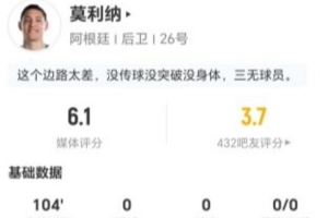 巴拉圭vs澳大利亚十佳球_巴拉圭vs澳大利亚十佳球高清直播_巴拉圭vs澳大利亚十佳球在线观看无插件