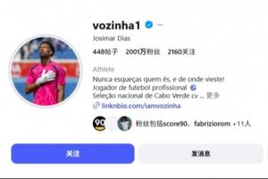 世界杯墨西哥vs英格兰/民主刚果_世界杯墨西哥vs英格兰/民主刚果免费观看_世界杯墨西哥vs英格兰/民主刚果高清无插件直播