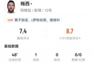 黄蜂vs凯尔特人_黄蜂vs凯尔特人无插件直播_黄蜂vs凯尔特人免费高清观看