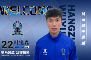 重磅西班牙vs沙特阿拉伯直播全场录像进球集锦_重磅西班牙vs沙特阿拉伯直播全场录像进球集锦超清直播_重磅西班牙vs沙特阿拉伯直播全场录像进球集锦1080p 在线观看
