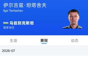 比利时vs伊朗直播免费观看_比利时vs伊朗直播免费观看免费观看_比利时vs伊朗直播免费观看高清无插件直播