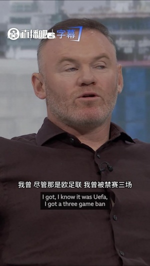 重磅墨西哥vs英格兰/民主刚果高清直播_重磅墨西哥vs英格兰/民主刚果高清直播高清直播_重磅墨西哥vs英格兰/民主刚果高清直播在线观看无插件