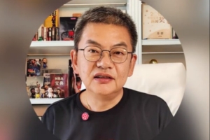 青岛海牛vs成都蓉城_青岛海牛vs成都蓉城高清直播_青岛海牛vs成都蓉城在线观看无插件