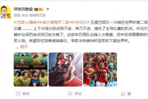 明日日本vs瑞典直播_明日日本vs瑞典直播免费观看_明日日本vs瑞典直播高清无插件直播