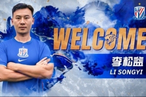 厦门飞鹭vs深圳二零二八_厦门飞鹭vs深圳二零二八免费看_厦门飞鹭vs深圳二零二八高清直播回放
