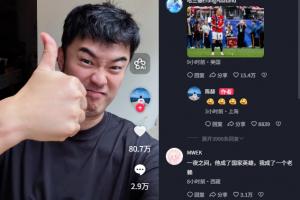 雷霆vs勇士_雷霆vs勇士全场次直播_雷霆vs勇士所有比赛免费看