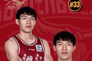 土耳其vs巴拉圭十佳球_土耳其vs巴拉圭十佳球无插件直播_土耳其vs巴拉圭十佳球免费高清观看