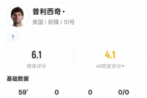 日本vs瑞典直播今日赛程高清回放_日本vs瑞典直播今日赛程高清回放免下载直播_日本vs瑞典直播今日赛程高清回放网页直接观看