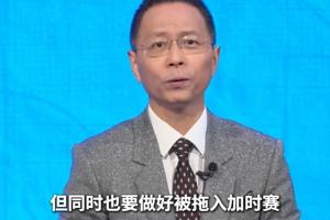 wnba直播平台_wnba直播平台免费看_wnba直播平台高清直播回放