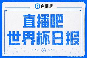 中超直播吧免费直播视频_中超直播吧免费直播视频在线观看_中超直播吧免费直播视频免费高清直播