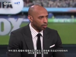 英格兰vs加纳直播比分直播_英格兰vs加纳直播比分直播实时直播_英格兰vs加纳直播比分直播高清流畅观看