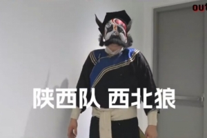 免费中超足球直播吧进球集锦_免费中超足球直播吧进球集锦全场次直播_免费中超足球直播吧进球集锦所有比赛免费看