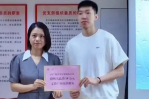 中超直播免费观看直播吧_中超直播免费观看直播吧超清直播_中超直播免费观看直播吧1080p 在线观看