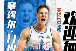 今日wnba赛程积分榜比赛回放_今日wnba赛程积分榜比赛回放高清无广告_今日wnba赛程积分榜比赛回放流畅直播入口