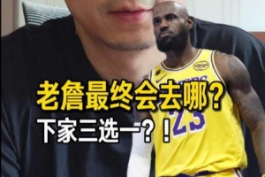 免费中超直播间在线直播高清回放_免费中超直播间在线直播高清回放高清直播_免费中超直播间在线直播高清回放在线观看无插件