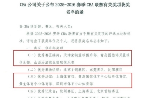 今日中超直播免费观看直播蜘蛛实时直播_今日中超直播免费观看直播蜘蛛实时直播超清直播_今日中超直播免费观看直播蜘蛛实时直播1080p 在线观看