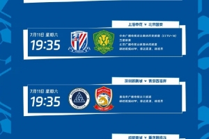哥伦比亚U17女篮vs捷克U17女篮_哥伦比亚U17女篮vs捷克U17女篮在线观看_哥伦比亚U17女篮vs捷克U17女篮免费高清直播