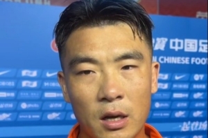 火爆直播中超足球实时直播_火爆直播中超足球实时直播免费看_火爆直播中超足球实时直播高清直播回放