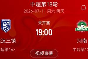 极速WNBA赛程直播高清直播_极速WNBA赛程直播高清直播全部赛程直播_极速WNBA赛程直播高清直播免费高清回放