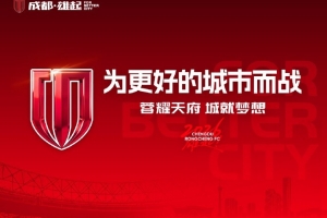山东泰山VS云南玉昆_山东泰山VS云南玉昆高清无广告_山东泰山VS云南玉昆流畅直播入口