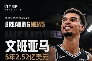 最新WNBA芝加哥天空vs亚特兰大梦想比分预测_最新WNBA芝加哥天空vs亚特兰大梦想比分预测实时直播_最新WNBA芝加哥天空vs亚特兰大梦想比分预测高清流畅观看