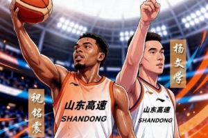 今日中超直播高清赛事直播_今日中超直播高清赛事直播免费在线直播_今日中超直播高清赛事直播全场录像回放