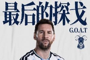 大塘控股vs顺德新青年_大塘控股vs顺德新青年全场次直播_大塘控股vs顺德新青年所有比赛免费看
