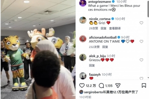 今日中超直播吧在线直播视频无插件直播_今日中超直播吧在线直播视频无插件直播高清直播_今日中超直播吧在线直播视频无插件直播在线观看无插件