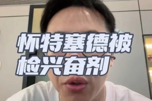 火爆挪威/英格兰vs阿根廷/瑞士比赛回放_火爆挪威/英格兰vs阿根廷/瑞士比赛回放免费在线直播_火爆挪威/英格兰vs阿根廷/瑞士比赛回放全场录像回放