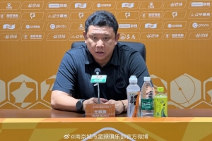 火爆足球中超直播网在线观看_火爆足球中超直播网在线观看无插件直播_火爆足球中超直播网在线观看免费高清观看