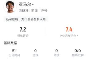 三水乐民兴健力宝vs广州求其_三水乐民兴健力宝vs广州求其全场次直播_三水乐民兴健力宝vs广州求其所有比赛免费看