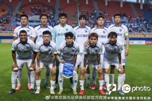 吉图省实青年vs百威·华兴_吉图省实青年vs百威·华兴高清直播_吉图省实青年vs百威·华兴在线观看无插件