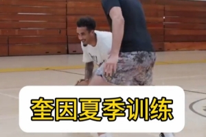 中超浙江vs青岛海牛_中超浙江vs青岛海牛在线观看_中超浙江vs青岛海牛免费高清直播