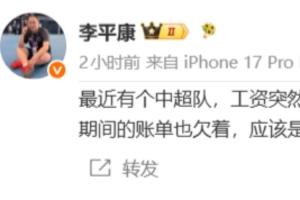 重磅埃及U17女篮vs意大利U17女篮高清直播_重磅埃及U17女篮vs意大利U17女篮高清直播高清无广告_重磅埃及U17女篮vs意大利U17女篮高清直播流畅直播入口
