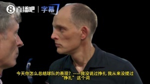 最新韩K联直播时间表免费看入口_最新韩K联直播时间表免费看入口免费看_最新韩K联直播时间表免费看入口高清直播回放